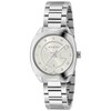 Thumbnail Image 0 of Gucci GG2570 Diamond Stainless Steel Bracelet Watch