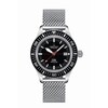 Thumbnail Image 0 of Certina DS PH200M Stainless Steel Mesh Bracelet Watch