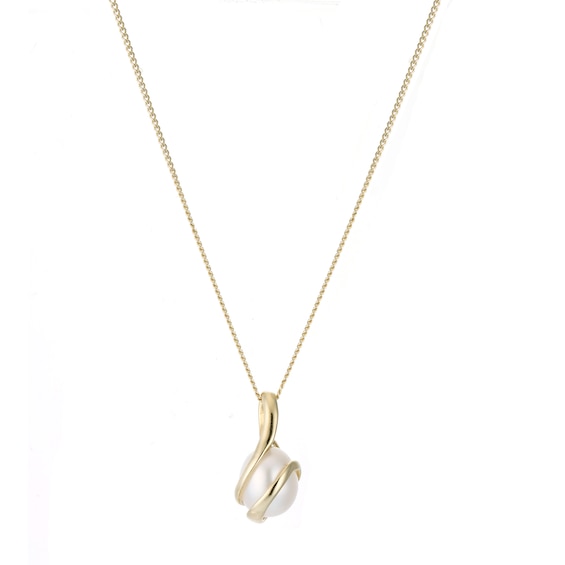 9ct Yellow Gold Cultured Freshwater Pearl Pendant