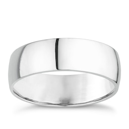 18ct White Gold 7mm Extra Heavyweight Court Ring