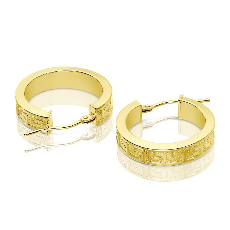 9ct Yellow Gold Greek Key Hoop Earrings