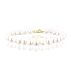 Thumbnail Image 0 of 9ct Yellow Gold 7 Inch Pearl Strand Bracelet