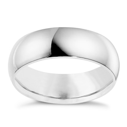 9ct White Gold 7mm Super Heavyweight Court Ring