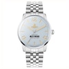 Thumbnail Image 0 of Vivienne Westwood Cadogan Stainless Steel Bracelet Watch