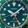 Thumbnail Image 1 of Seiko Prospex Seascape 'SUMO' Solar GMT Diver Bracelet Watch