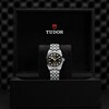 Thumbnail Image 3 of Tudor Black Bay 31 Men's Stainless Steel Bracelet Watch