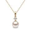Thumbnail Image 1 of Yoko London Classic 18ct Yellow Gold Akoya Pearl 0.20ct Diamond Pendant