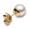 Thumbnail Image 3 of Yoko London Classic 18ct Yellow Gold Akoya Pearl 7mm Stud Earrings