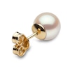 Thumbnail Image 4 of Yoko London Classic 18ct Yellow Gold Akoya Pearl 8mm Stud Earrings