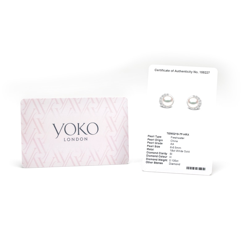 Main Image 5 of Yoko London Classic 18ct White Gold Black Tahitian Pearl Stud Earrings