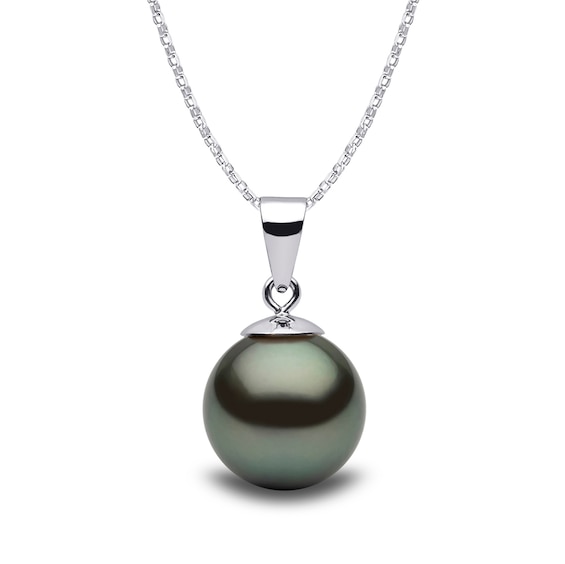 Yoko London Classic 18ct White Gold Black Tahitian Pearl Pendant