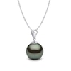 Thumbnail Image 2 of Yoko London Classic 18ct White Gold Black Tahitian Pearl Pendant