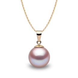 Yoko London Classic 18ct Yellow Gold Pink Freshwater Pearl Strand Necklace