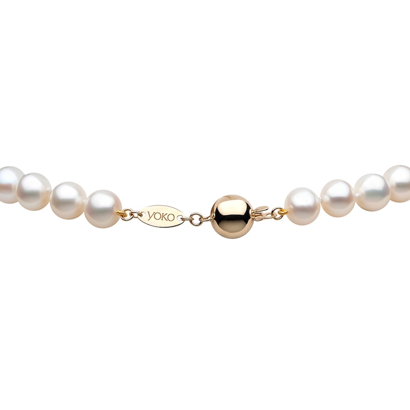 Yoko London Classic 18ct Yellow Gold Freshwater Pearl 9mm Bracelet