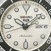 Thumbnail Image 2 of Seiko 5 Sports SKX 'Midi' Mono Bracelet Watch