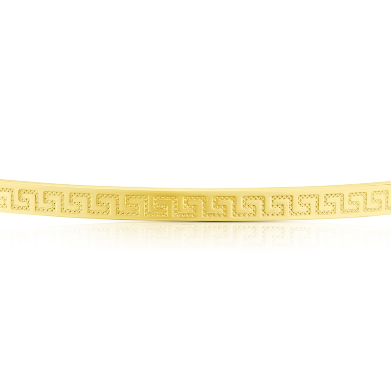 9ct Yellow Gold Greek Key Hinge Bangle