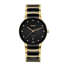 Rado Centrix Diamond Black & Gold Tone PVD Bracelet Watch Rado Centrix Diamond Black & Gold Tone PVD Bracelet Watch