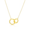 Thumbnail Image 0 of 9ct Yellow Gold 16+2 Inch Diamond Cut Double Circle Pendant Necklace