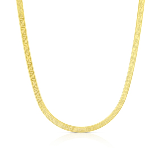 9ct Yellow Gold 16+2 Greek Key Herringbone Chain Necklace