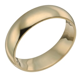 9ct Yellow Gold 7mm Super Heavyweight Court Ring