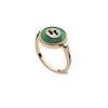 Thumbnail Image 0 of Gucci Interlocking 18ct Rose Gold & Green Agate Round Ring (Size O-P)