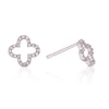 Thumbnail Image 1 of 9ct White Gold Diamond Open Clover Shaped Stud Earrings