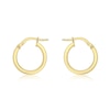 Thumbnail Image 1 of 18ct Yellow Gold 16mm Square Edged Hoop Earrings