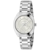 Thumbnail Image 0 of Gucci GG2570 Diamond Stainless Steel Bracelet Watch