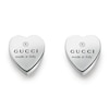 Thumbnail Image 0 of Gucci Trademark Engraved Heart Silver Stud Earrings