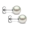 Thumbnail Image 2 of Yoko London Classic 18ct White Gold South Sea Pearl Stud Earrings